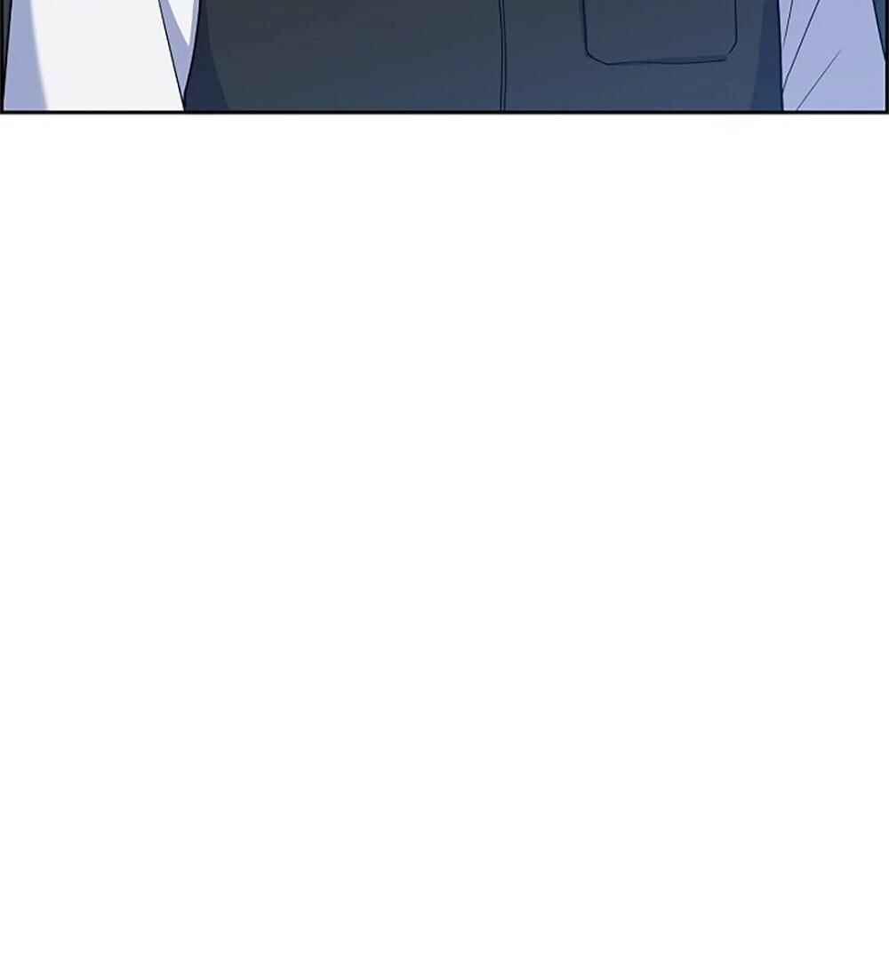 Re:meet Chapter 6 - Page 25
