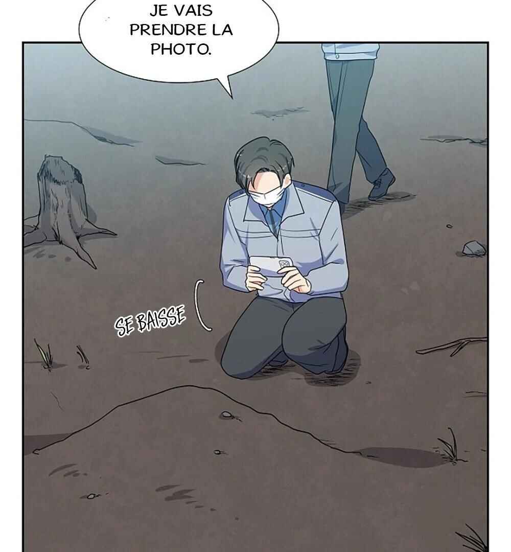 Re:meet Chapter 6 - Page 31