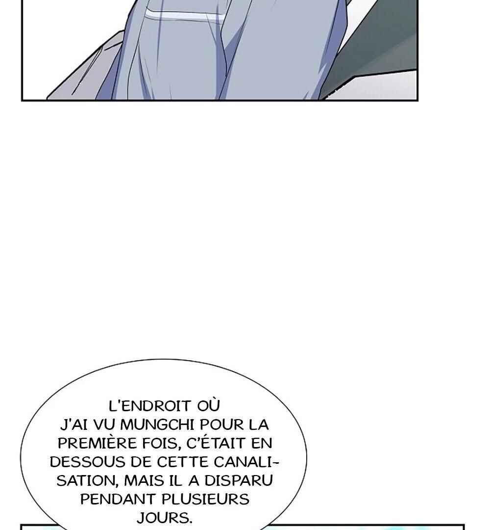 Re:meet Chapter 6 - Page 48