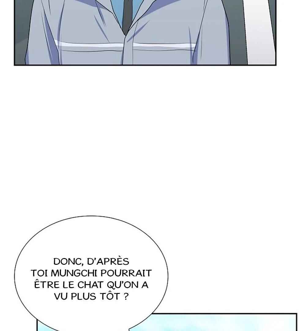 Re:meet Chapter 6 - Page 52