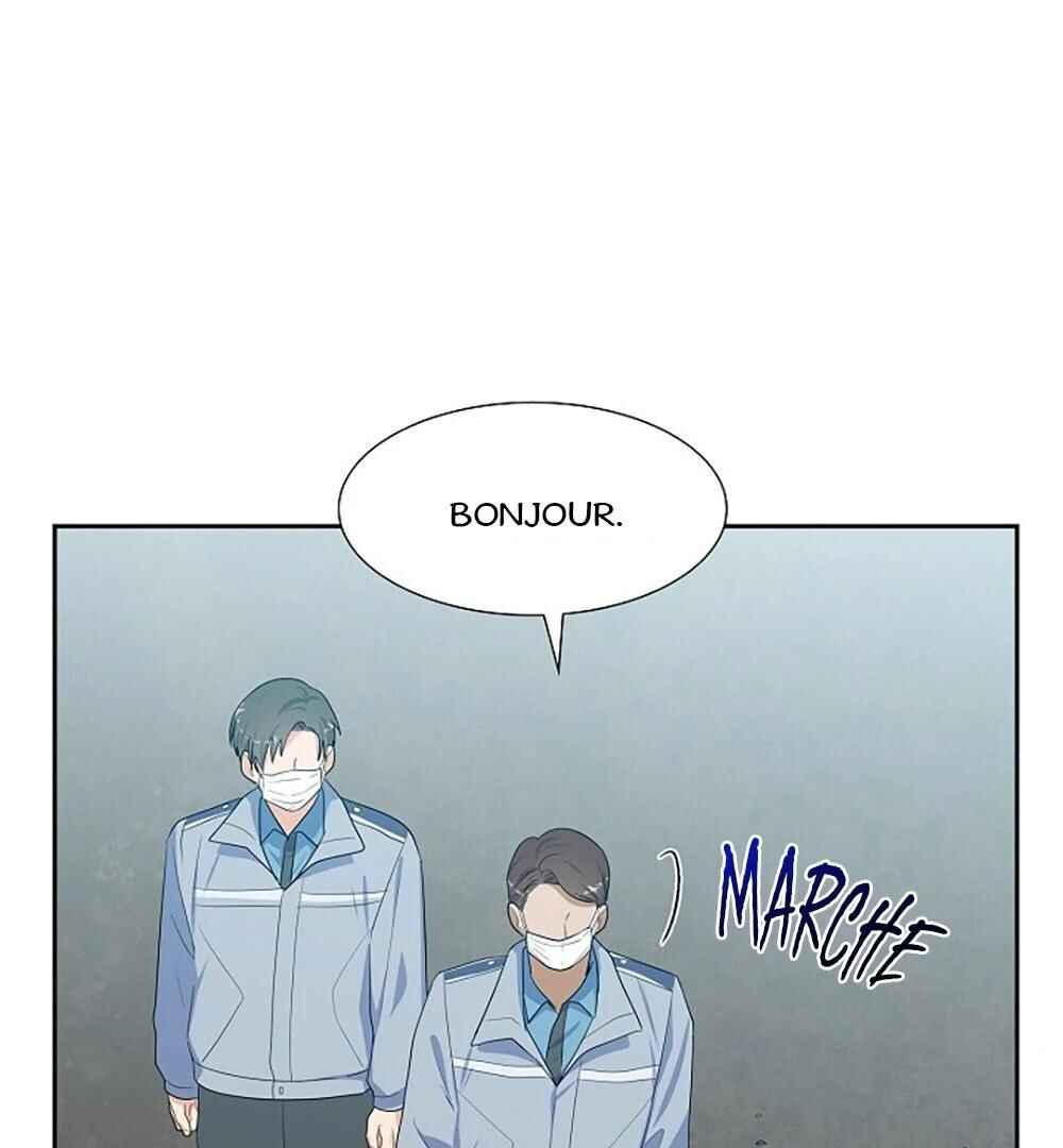 Re:meet Chapter 6 - Page 6