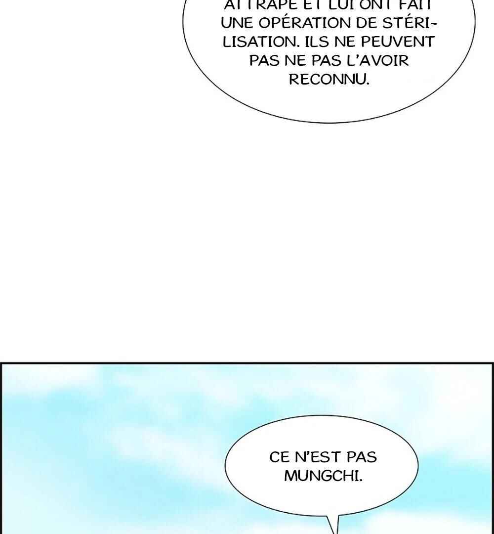 Re:meet Chapter 6 - Page 64