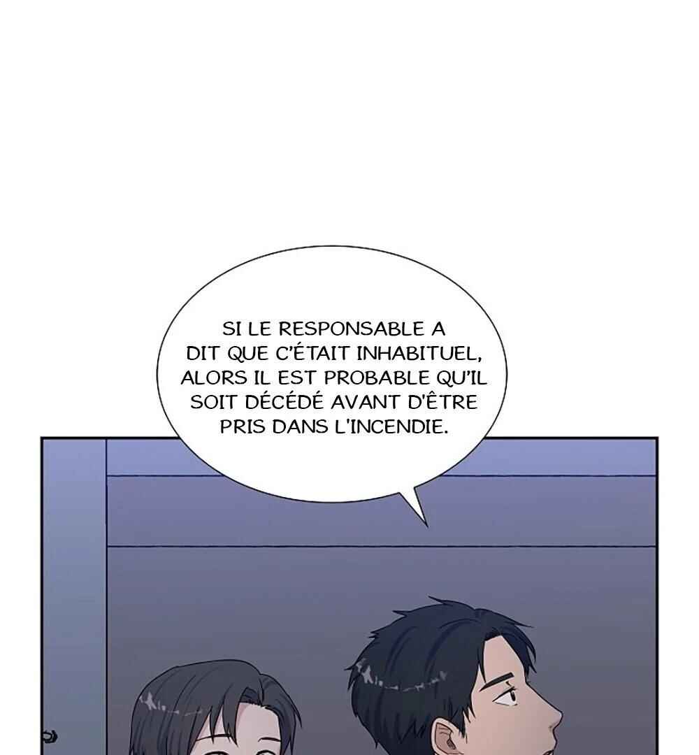 Re:meet Chapter 6 - Page 76