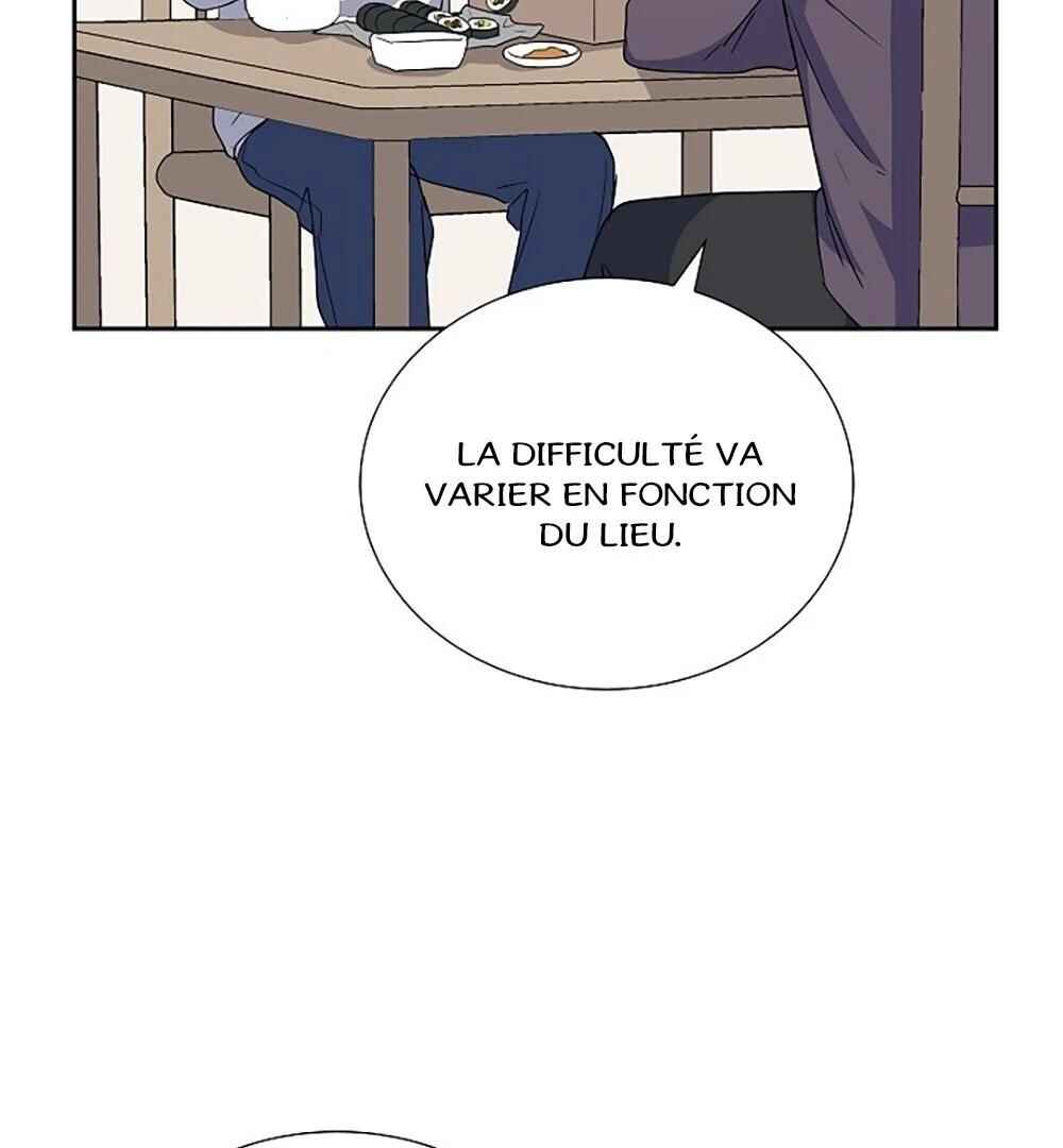Re:meet Chapter 6 - Page 88