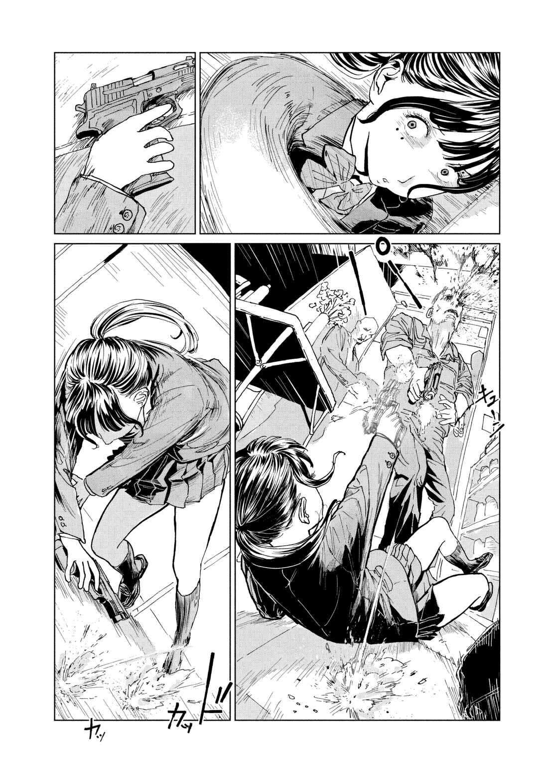 Luna Knight Chapter 3 - Page 3