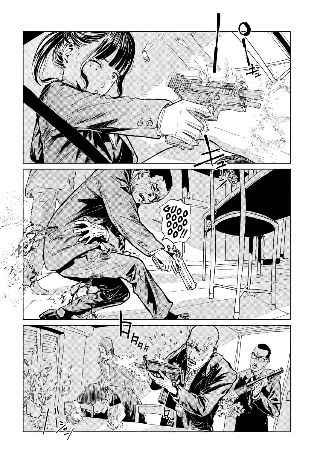 Luna Knight Chapter 3 - Page 4