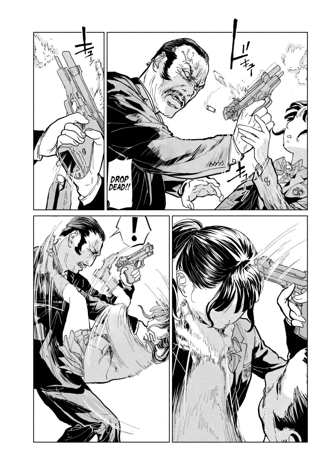 Luna Knight Chapter 3 - Page 7