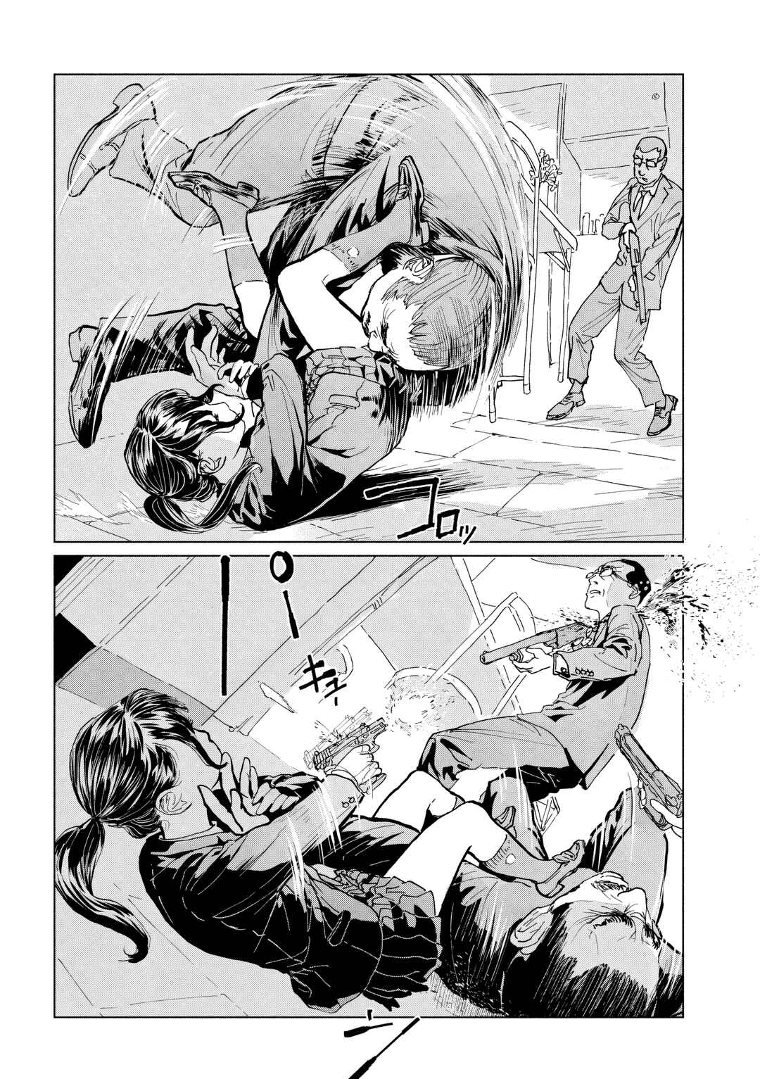 Luna Knight Chapter 3 - Page 8
