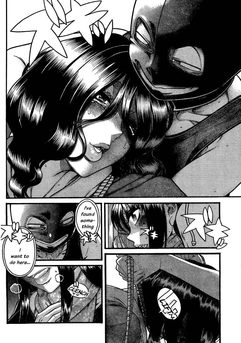 Nana to Kaoru - Step Up "S&M" Love Comedy Chapter 134 - Page 11