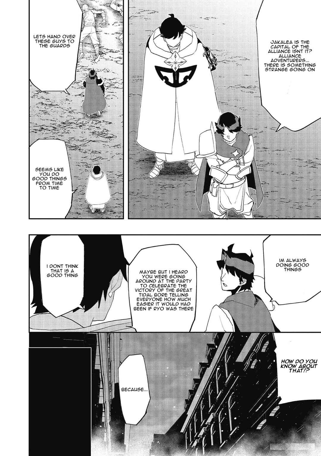 Mizu Zokusei no Mahoutsukai Chapter 20 - Page 17
