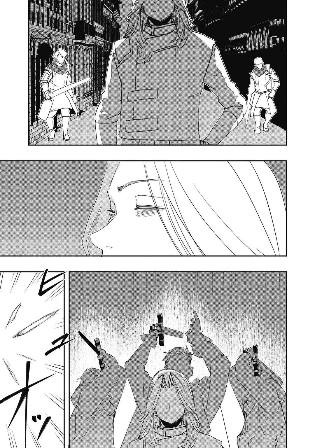 Mizu Zokusei no Mahoutsukai Chapter 20 - Page 20