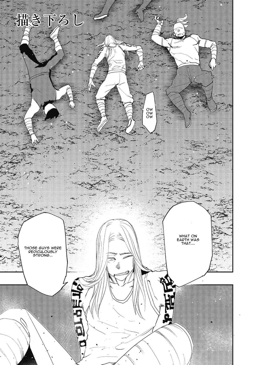 Mizu Zokusei no Mahoutsukai Chapter 20 - Page 26