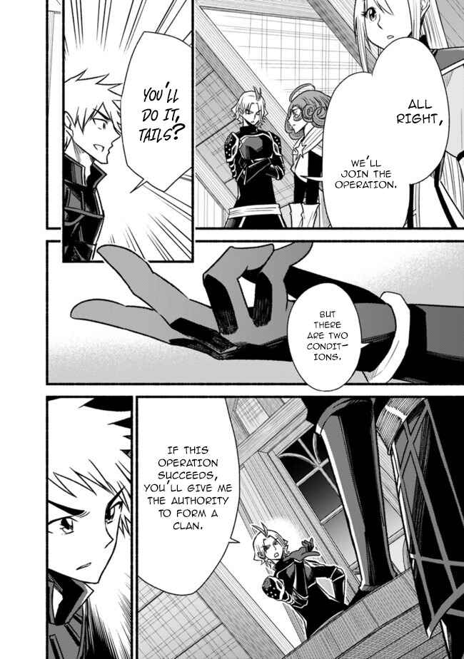 Cut & Paste de Kono Sekai o Ikiteiku Chapter 61 - Page 12