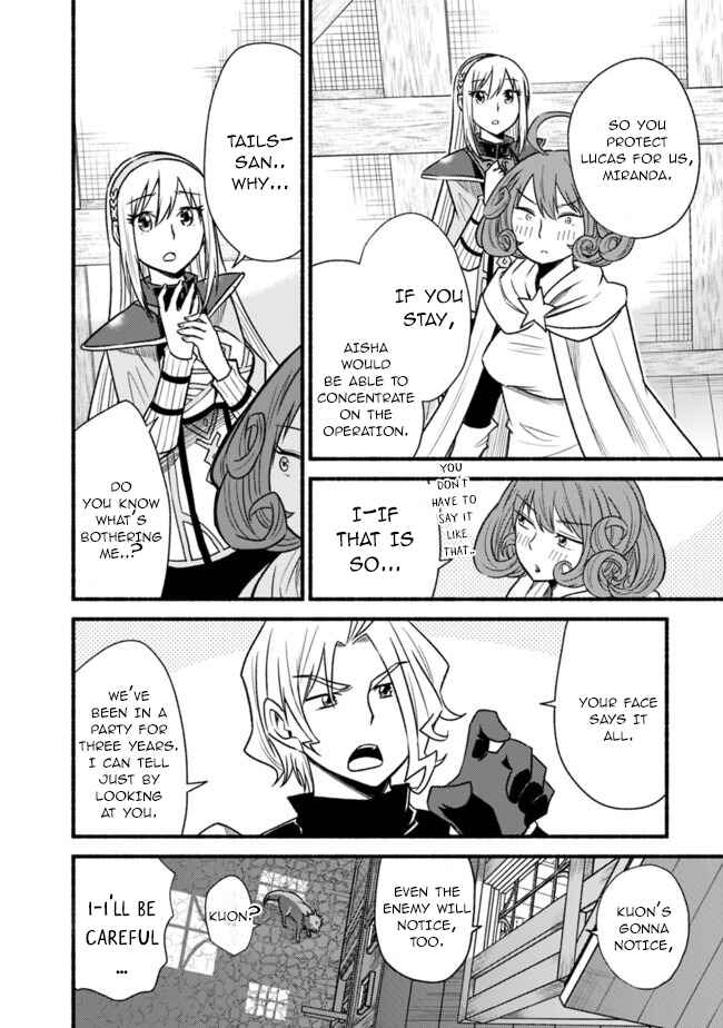Cut & Paste de Kono Sekai o Ikiteiku Chapter 61 - Page 14
