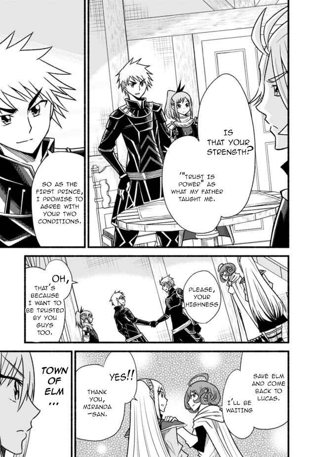 Cut & Paste de Kono Sekai o Ikiteiku Chapter 61 - Page 15