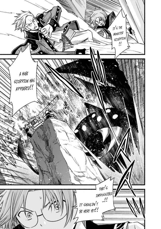 Cut & Paste de Kono Sekai o Ikiteiku Chapter 61 - Page 21