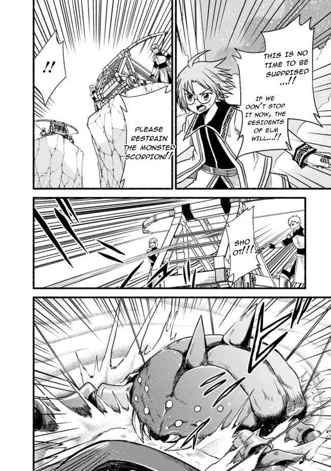 Cut & Paste de Kono Sekai o Ikiteiku Chapter 61 - Page 22