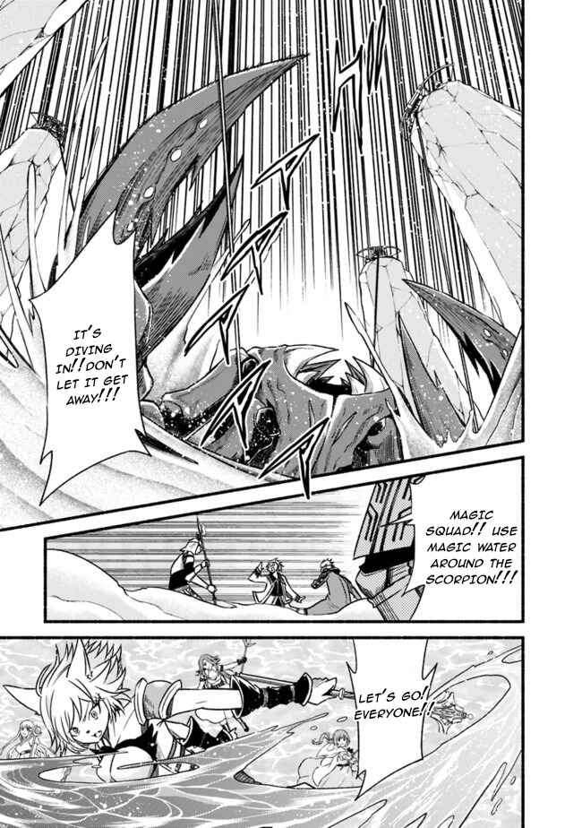 Cut & Paste de Kono Sekai o Ikiteiku Chapter 61 - Page 23