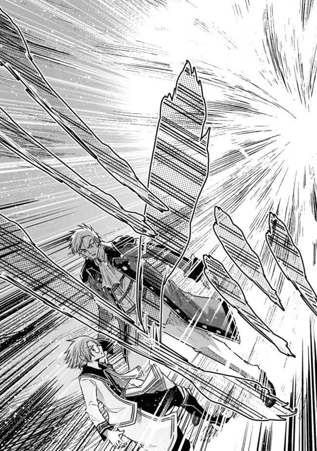 Cut & Paste de Kono Sekai o Ikiteiku Chapter 61 - Page 26