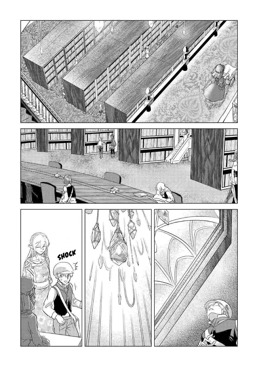 Mofumofu to Isekai Slow Life wo Mezashimasu! Chapter 12 - Page 28