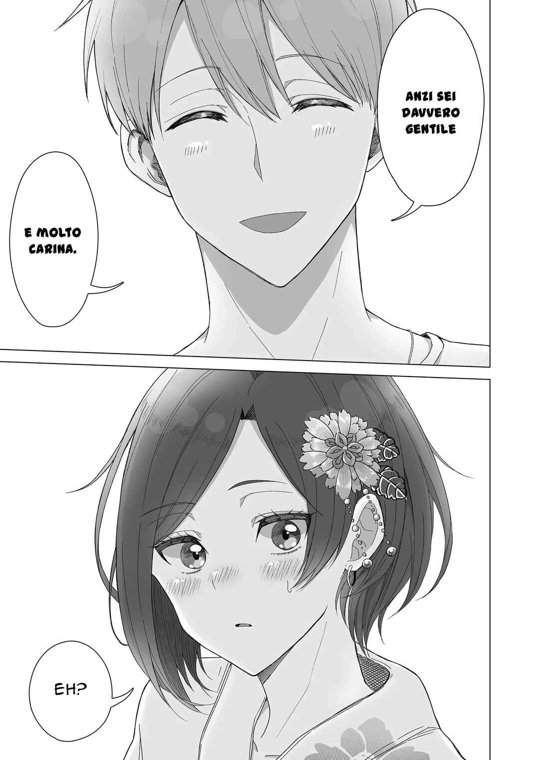 Amai-san wa Tsumetakute Amai Chapter 10 - Page 8