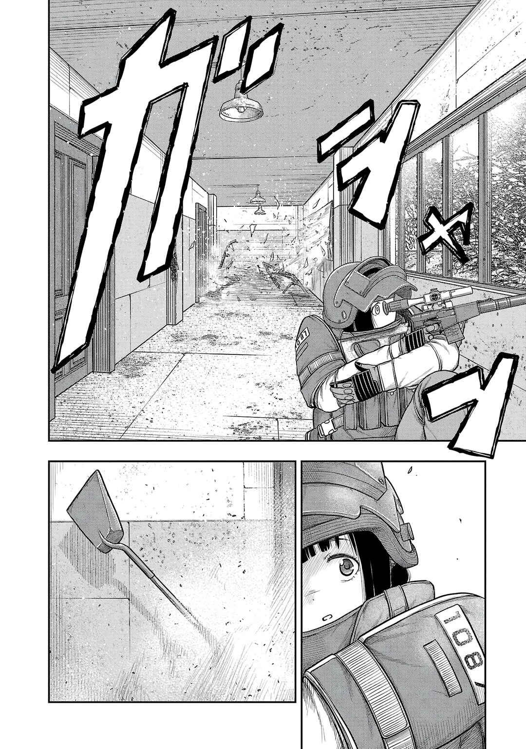 Scavengers Another Sky Chapter 4 - Page 6