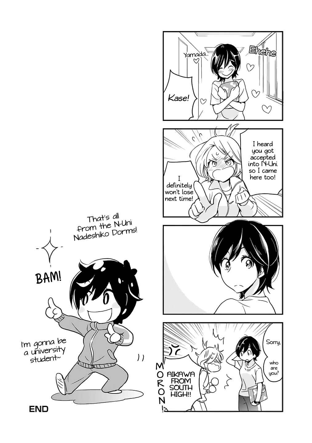 Yamada to Kase-san Chapter 10.5 - Page 11