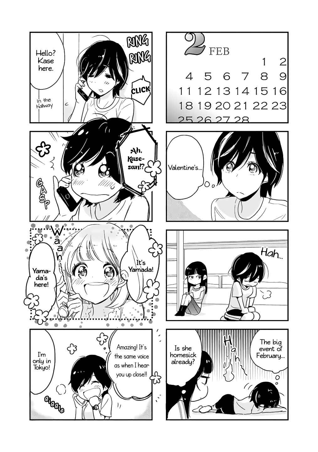 Yamada to Kase-san Chapter 10.5 - Page 4