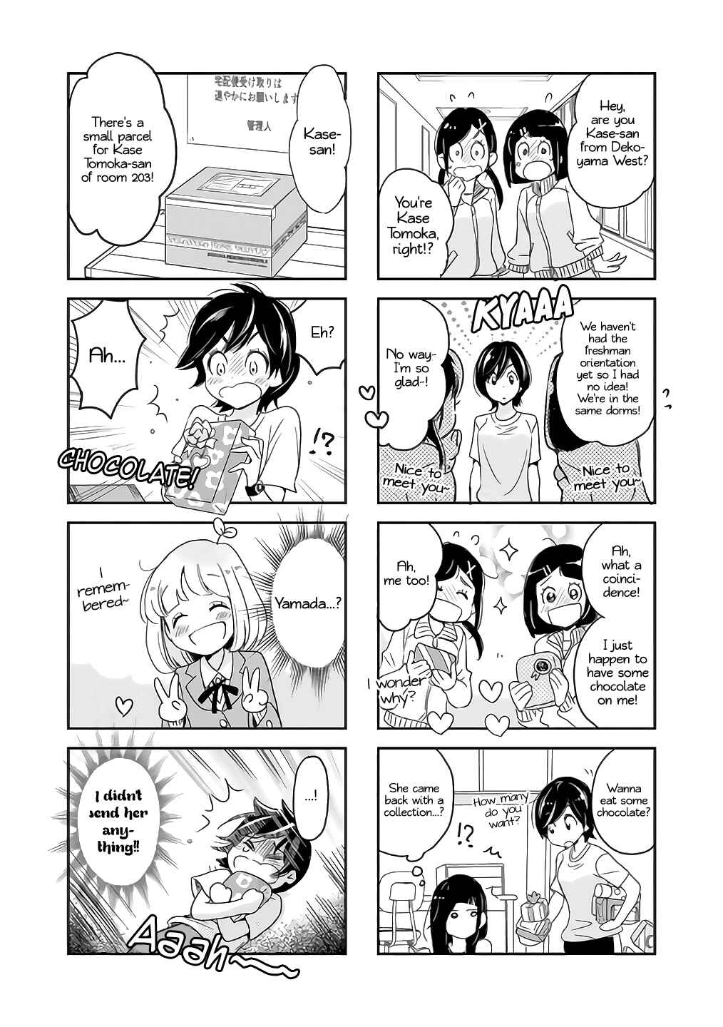 Yamada to Kase-san Chapter 10.5 - Page 8