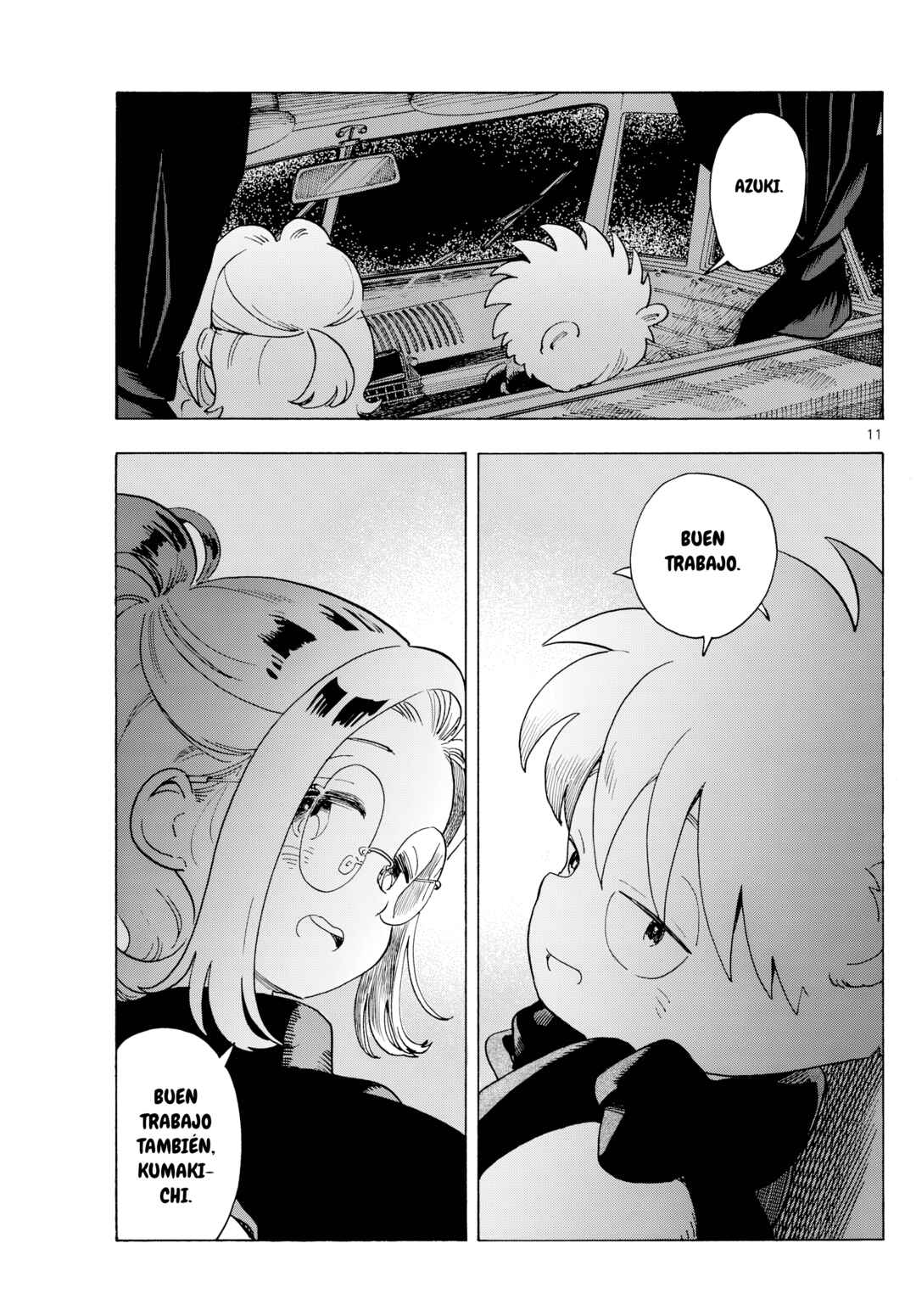 Kimi wa Akeboshi Chapter 8 - Page 11