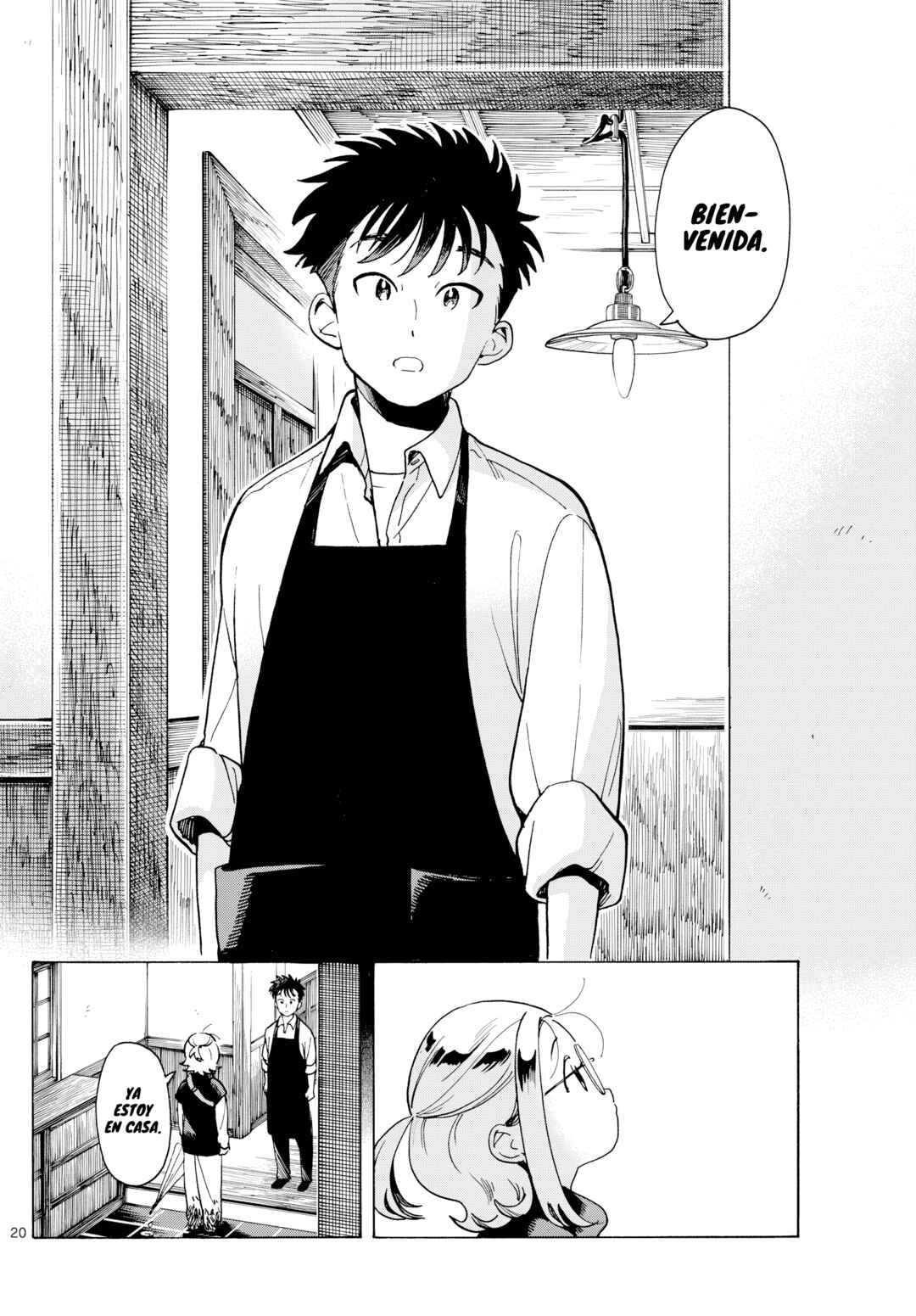 Kimi wa Akeboshi Chapter 8 - Page 19
