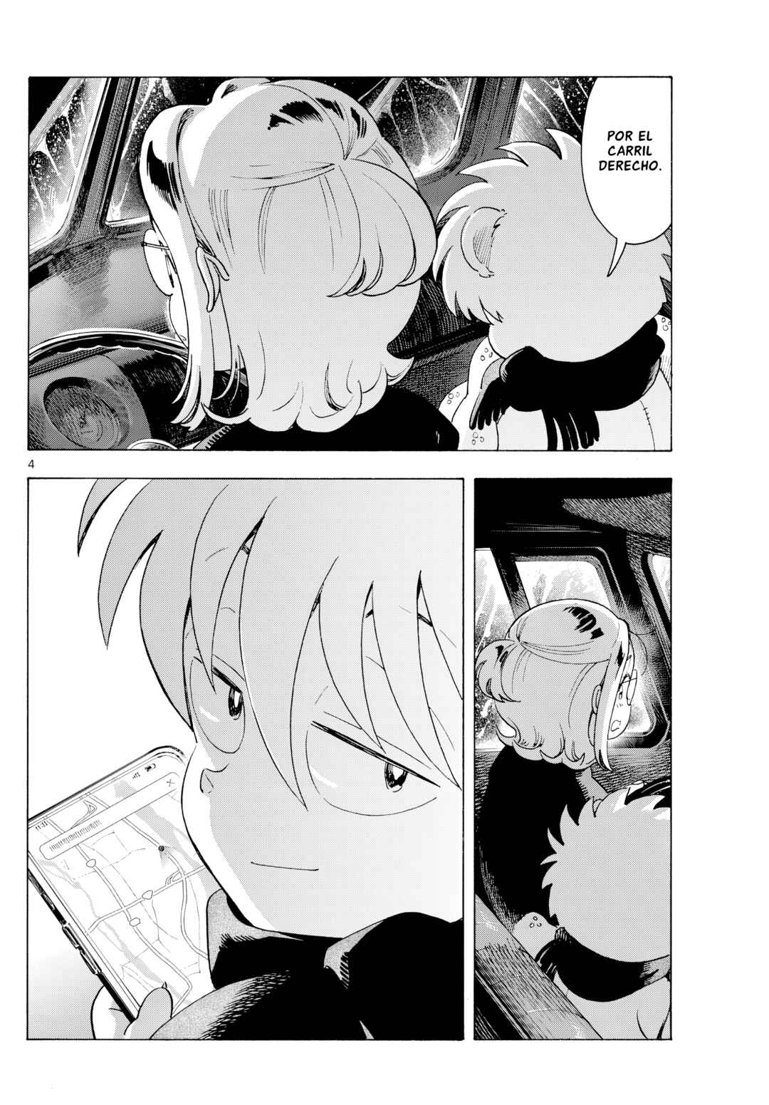 Kimi wa Akeboshi Chapter 8 - Page 4