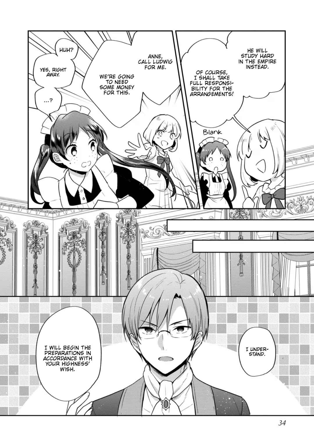 Tearmoon Teikoku Monogatari ~Dantoudai kara Hajimaru, Hime no Tensei Gyakuten Story~ Chapter 29 - Page 14