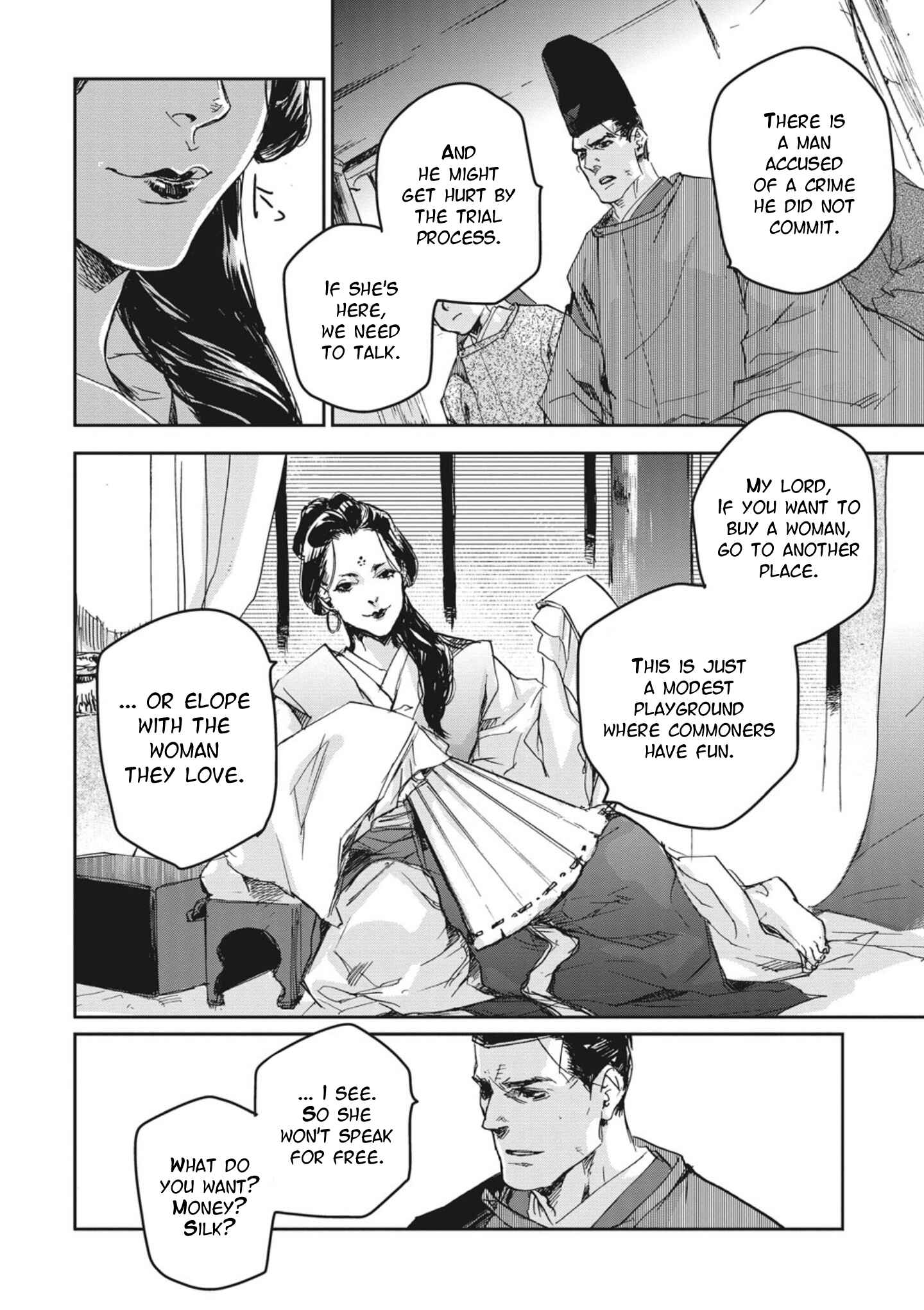 Outen no Mon Chapter 2 - Page 28