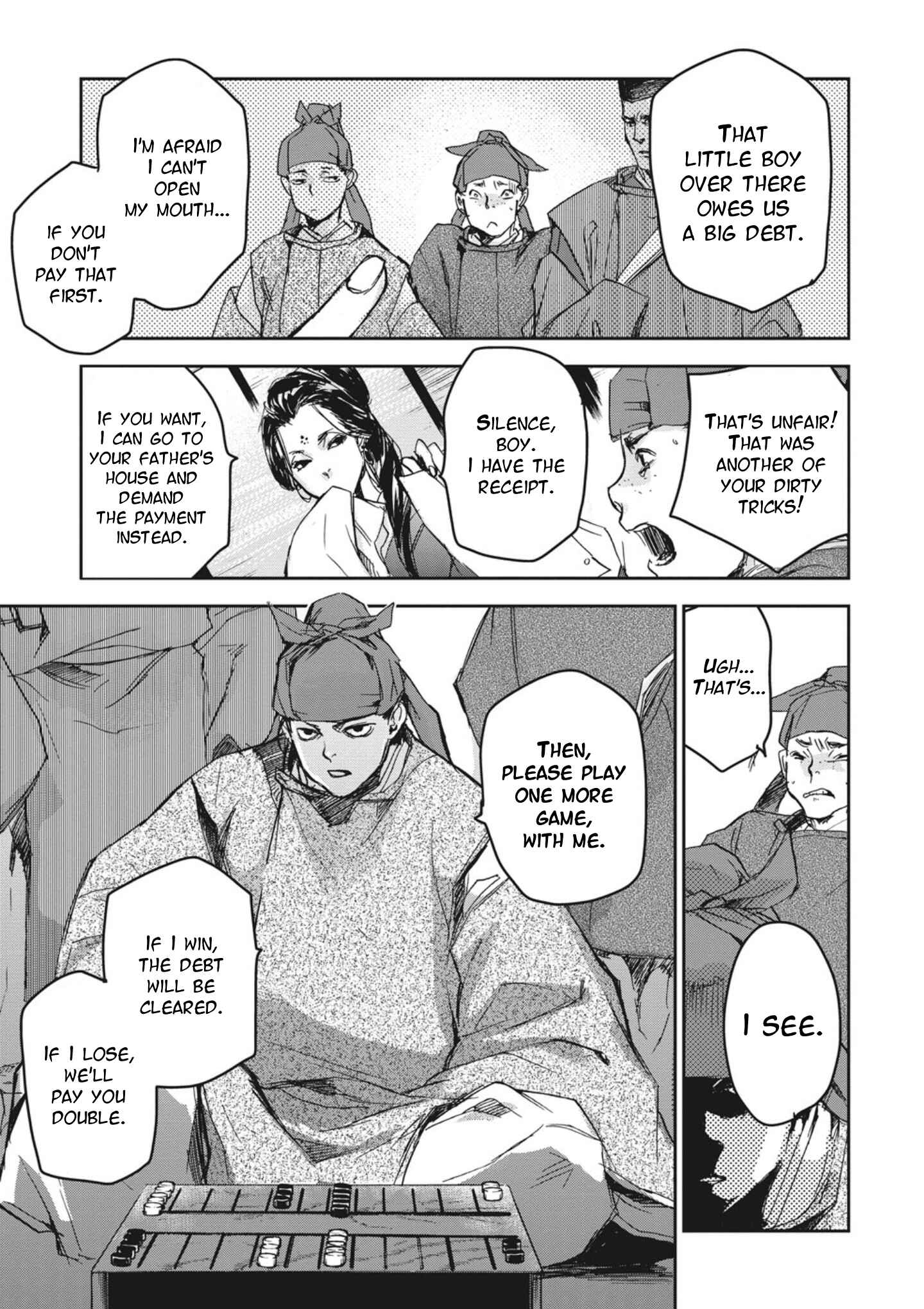 Outen no Mon Chapter 2 - Page 29