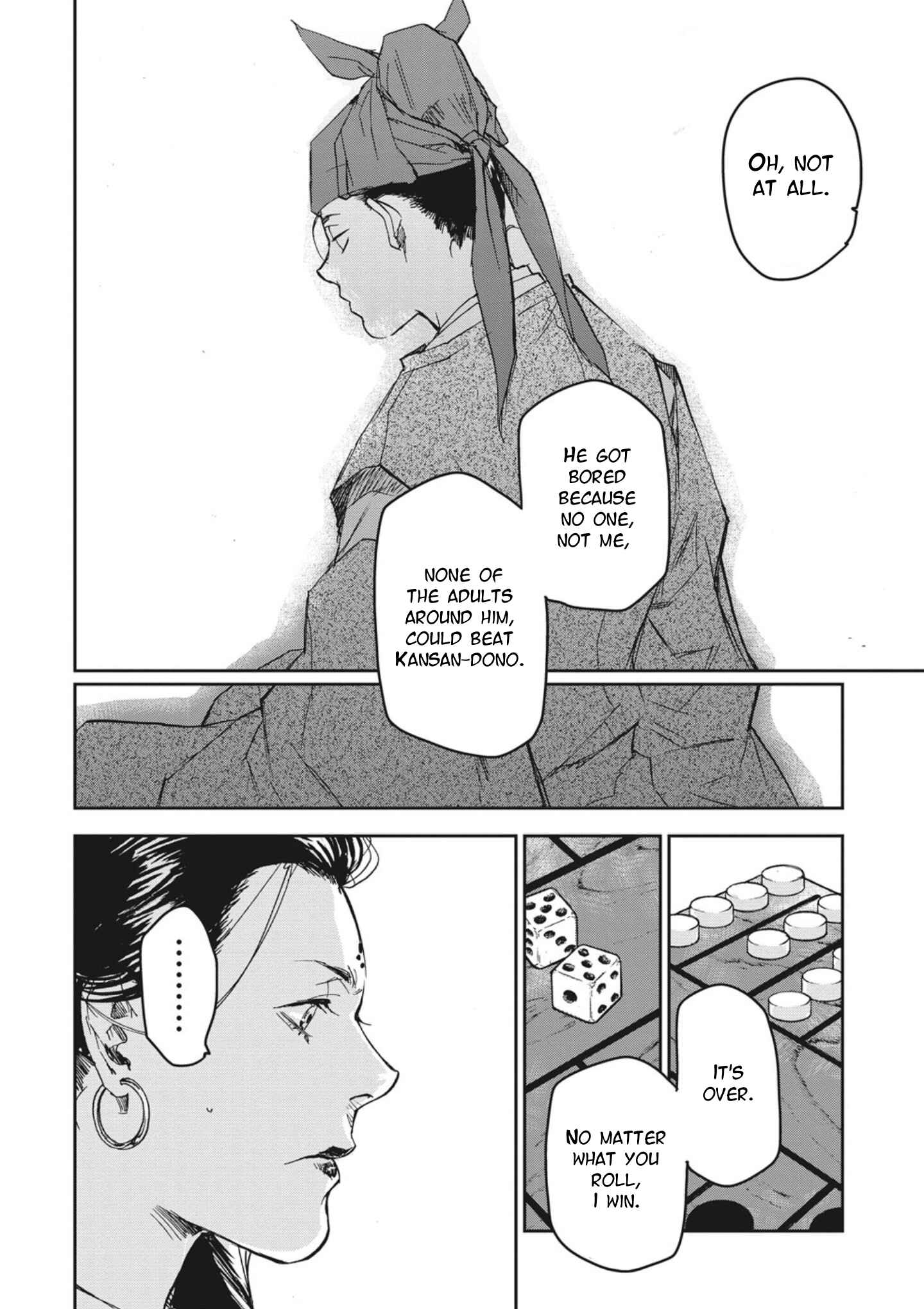 Outen no Mon Chapter 2 - Page 34