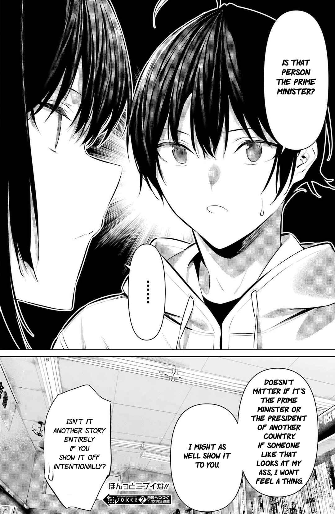 Haite Kudasai, Takamine-san Chapter 46.1 - Page 11