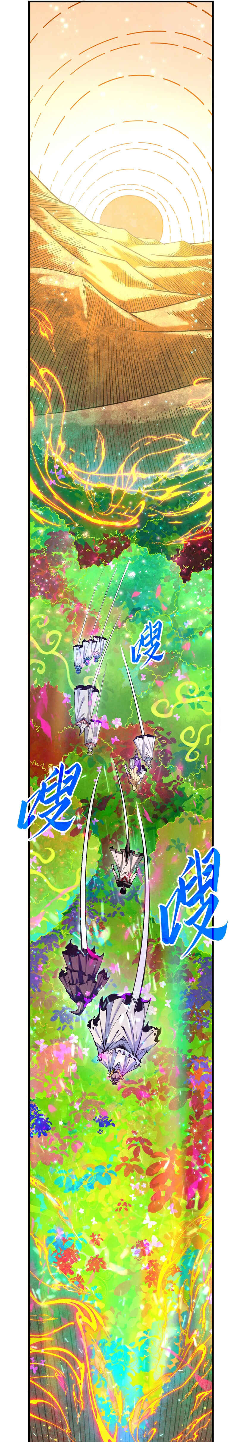 Zhè Yí Shì Wǒ Yào Dāng Zhì Zūn Chapter 360 - Page 25