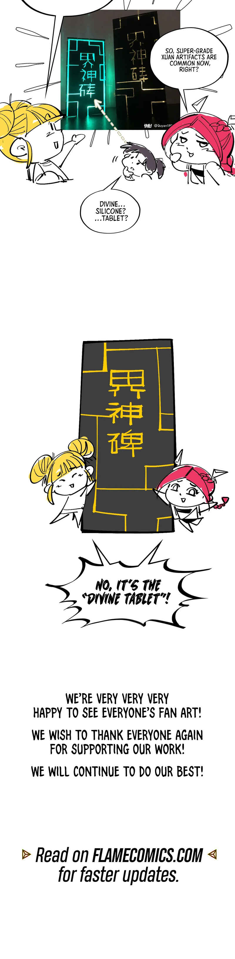 Zhè Yí Shì Wǒ Yào Dāng Zhì Zūn Chapter 360 - Page 30