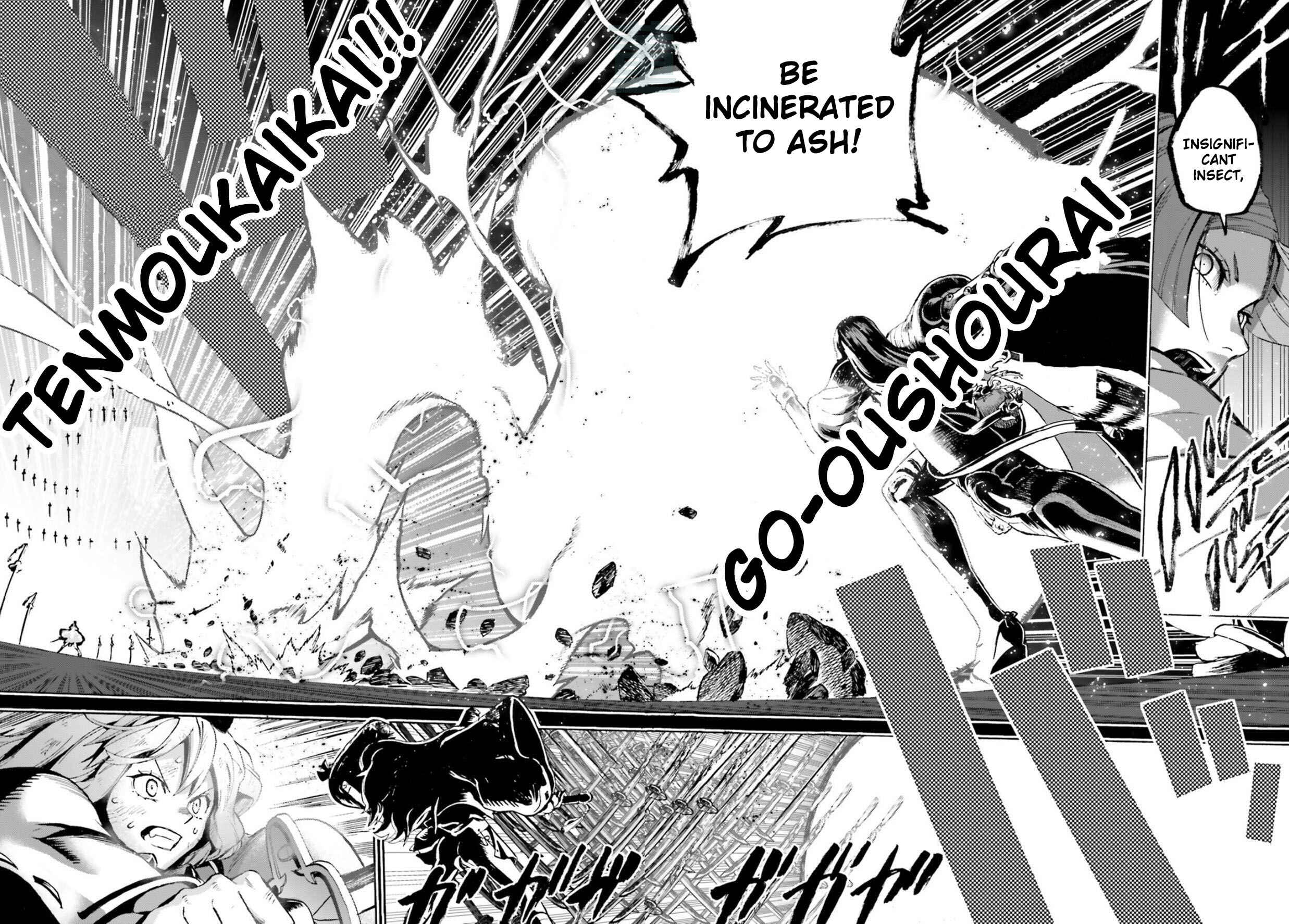 Fate/EXTRA CCC FoxTail Chapter 55 - Page 17