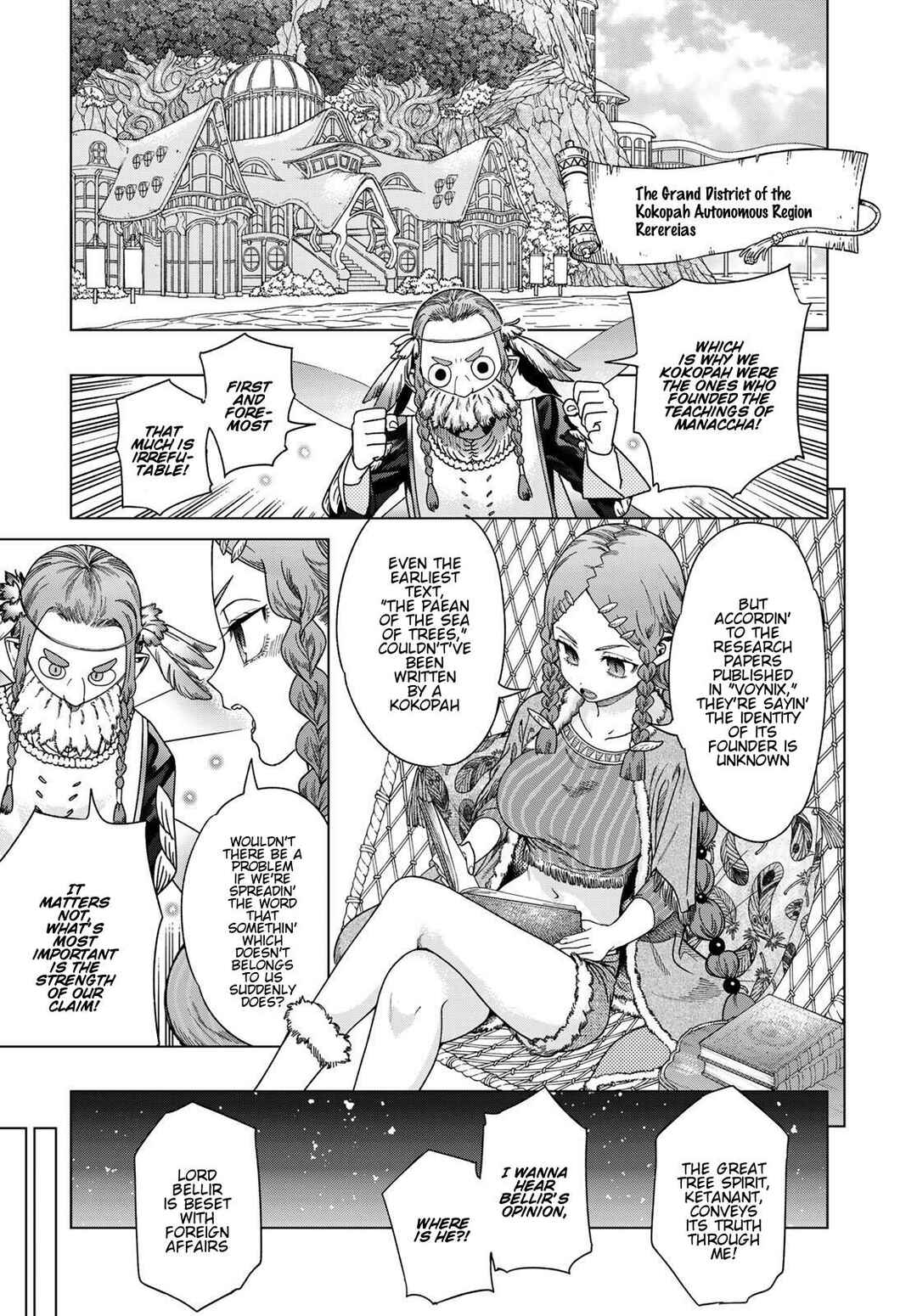 Toshokan no Daimajutsushi Chapter 50 - Page 26