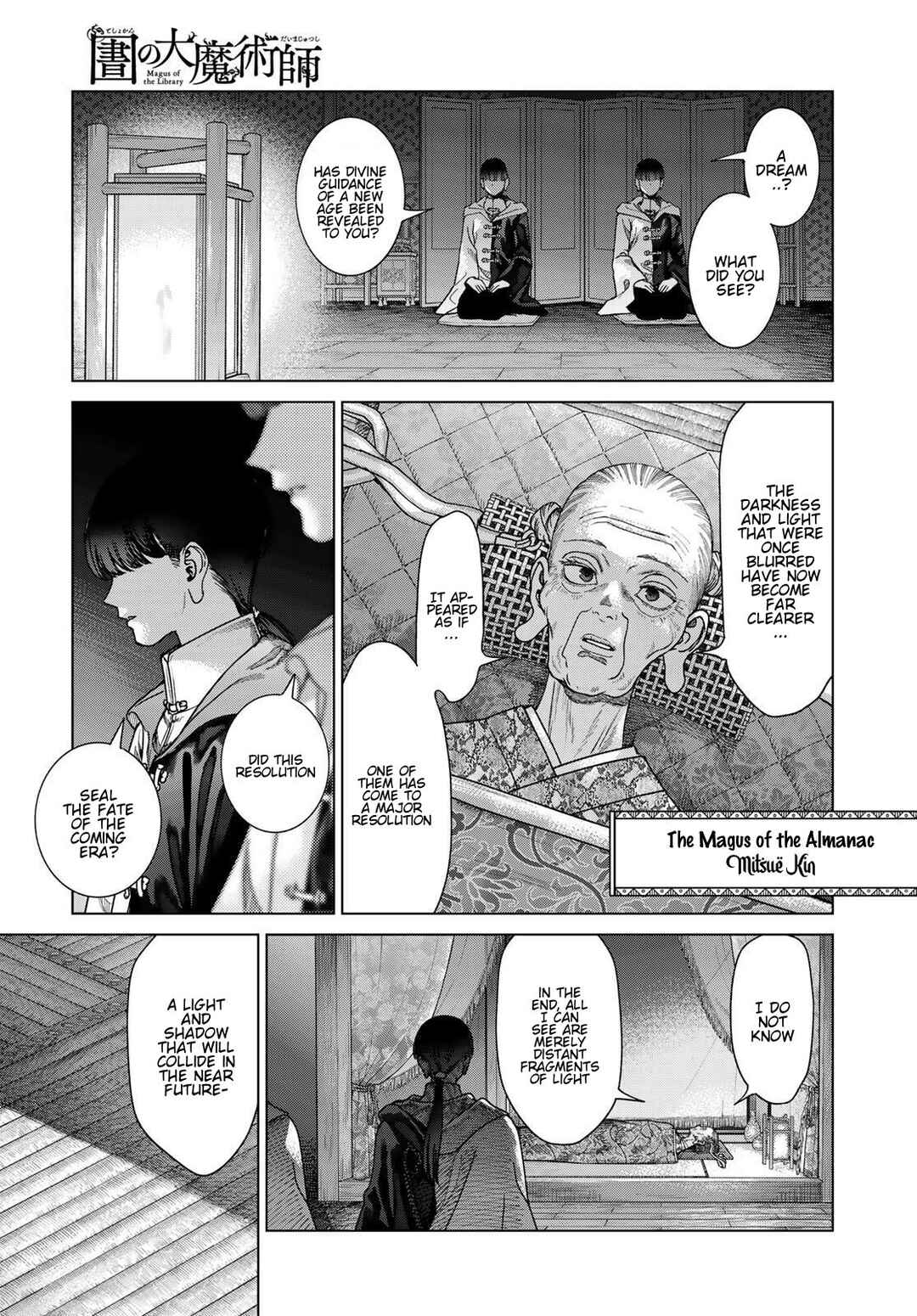 Toshokan no Daimajutsushi Chapter 50 - Page 36