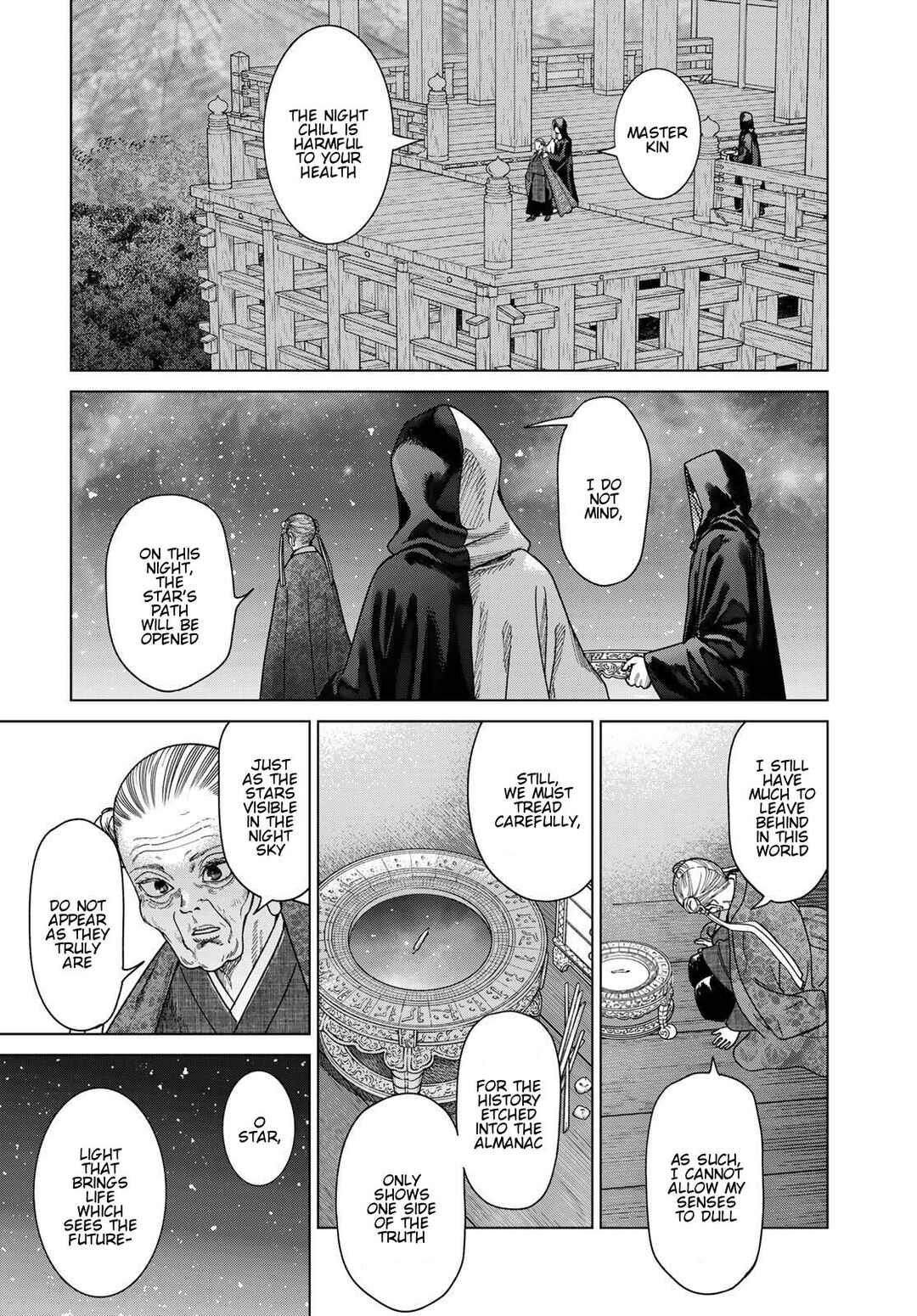 Toshokan no Daimajutsushi Chapter 50 - Page 39