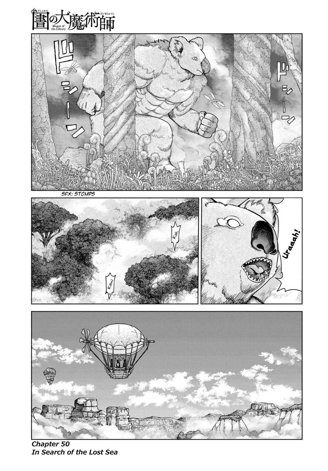 Toshokan no Daimajutsushi Chapter 50 - Page 4
