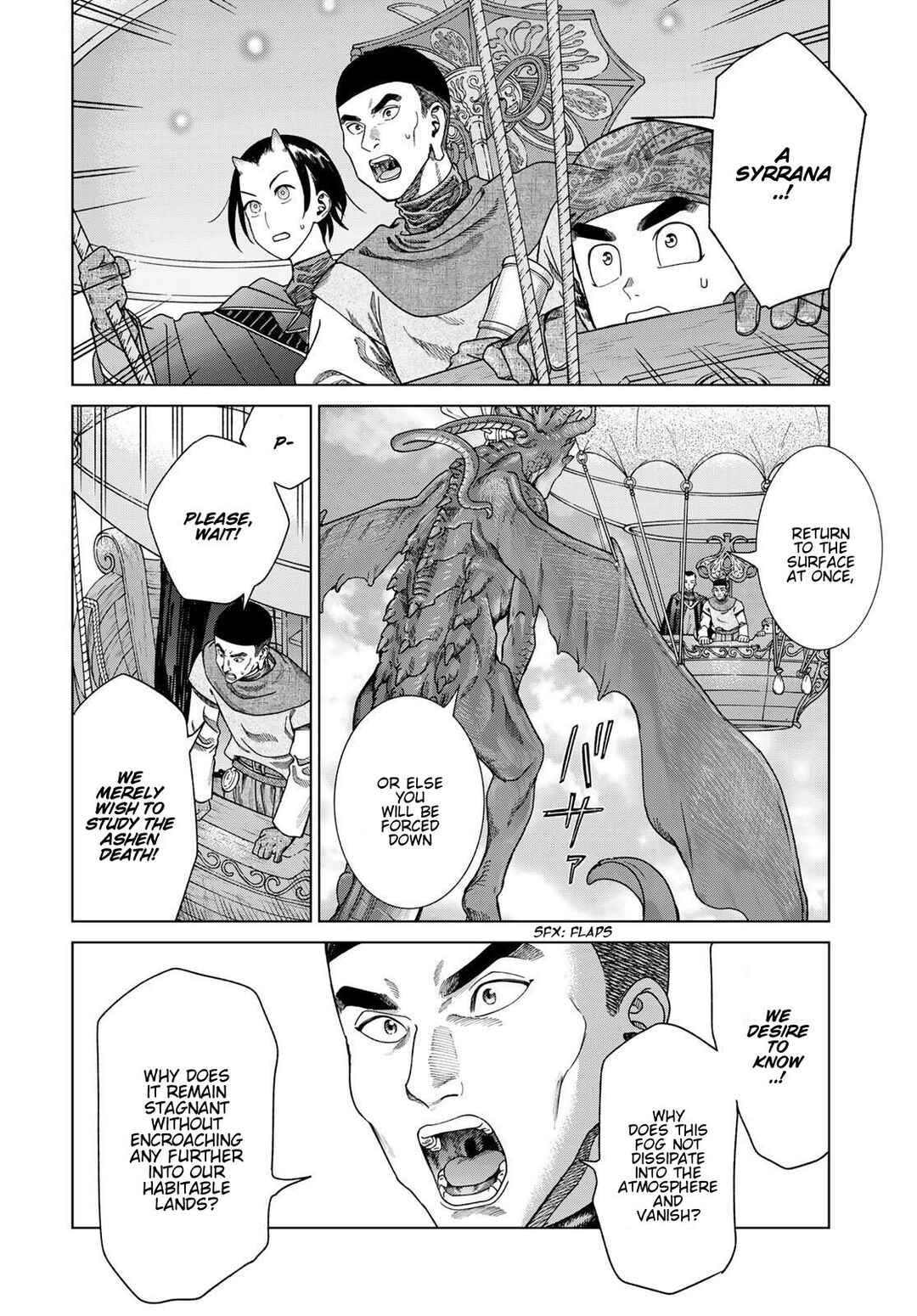 Toshokan no Daimajutsushi Chapter 50 - Page 8
