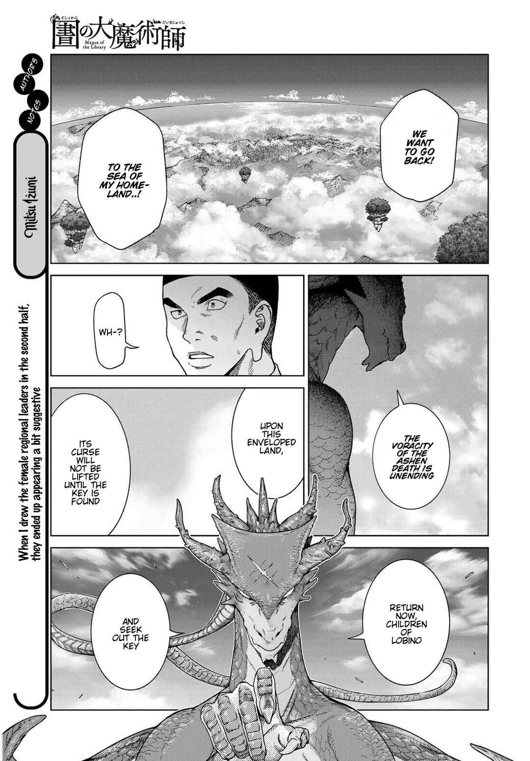 Toshokan no Daimajutsushi Chapter 50 - Page 9
