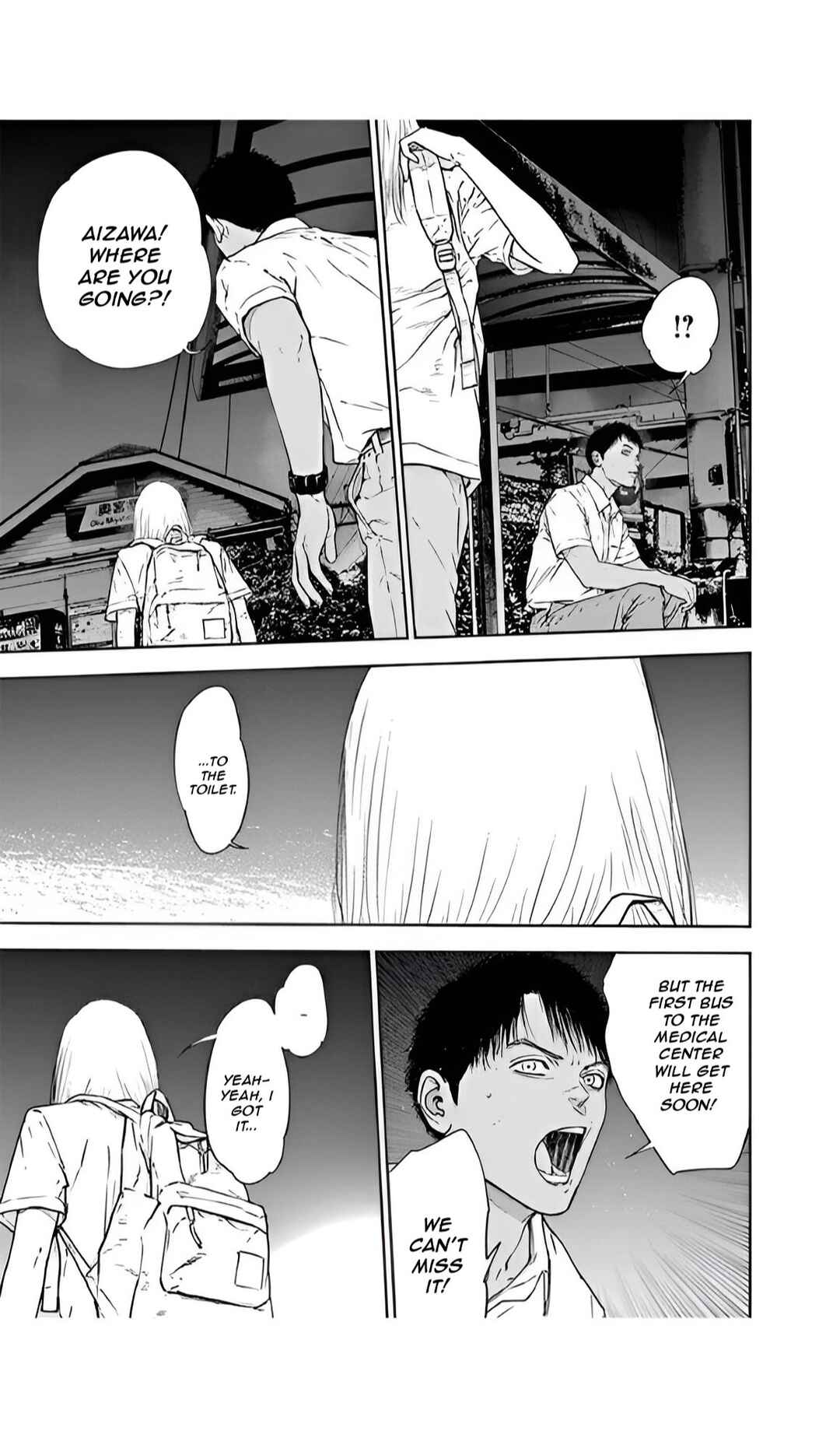 Gyakusatsu Happy End Chapter 52 - Page 11