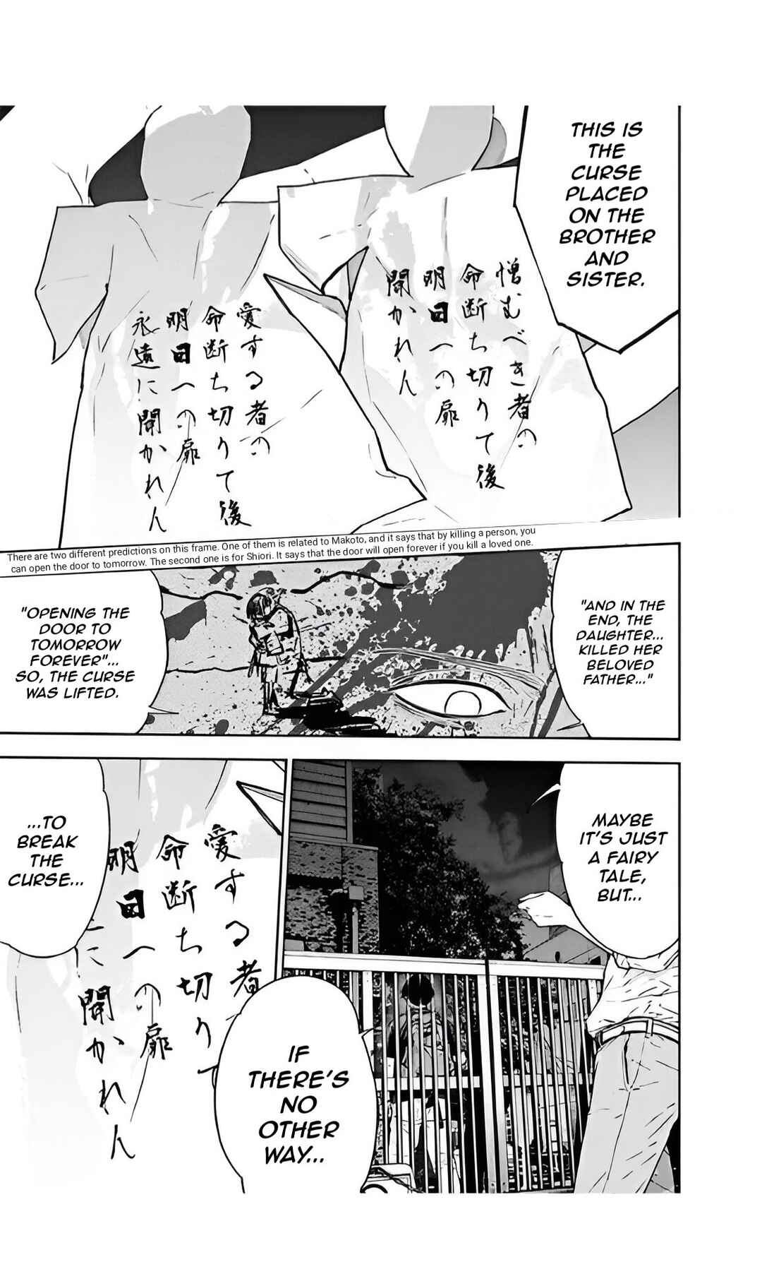 Gyakusatsu Happy End Chapter 52 - Page 19