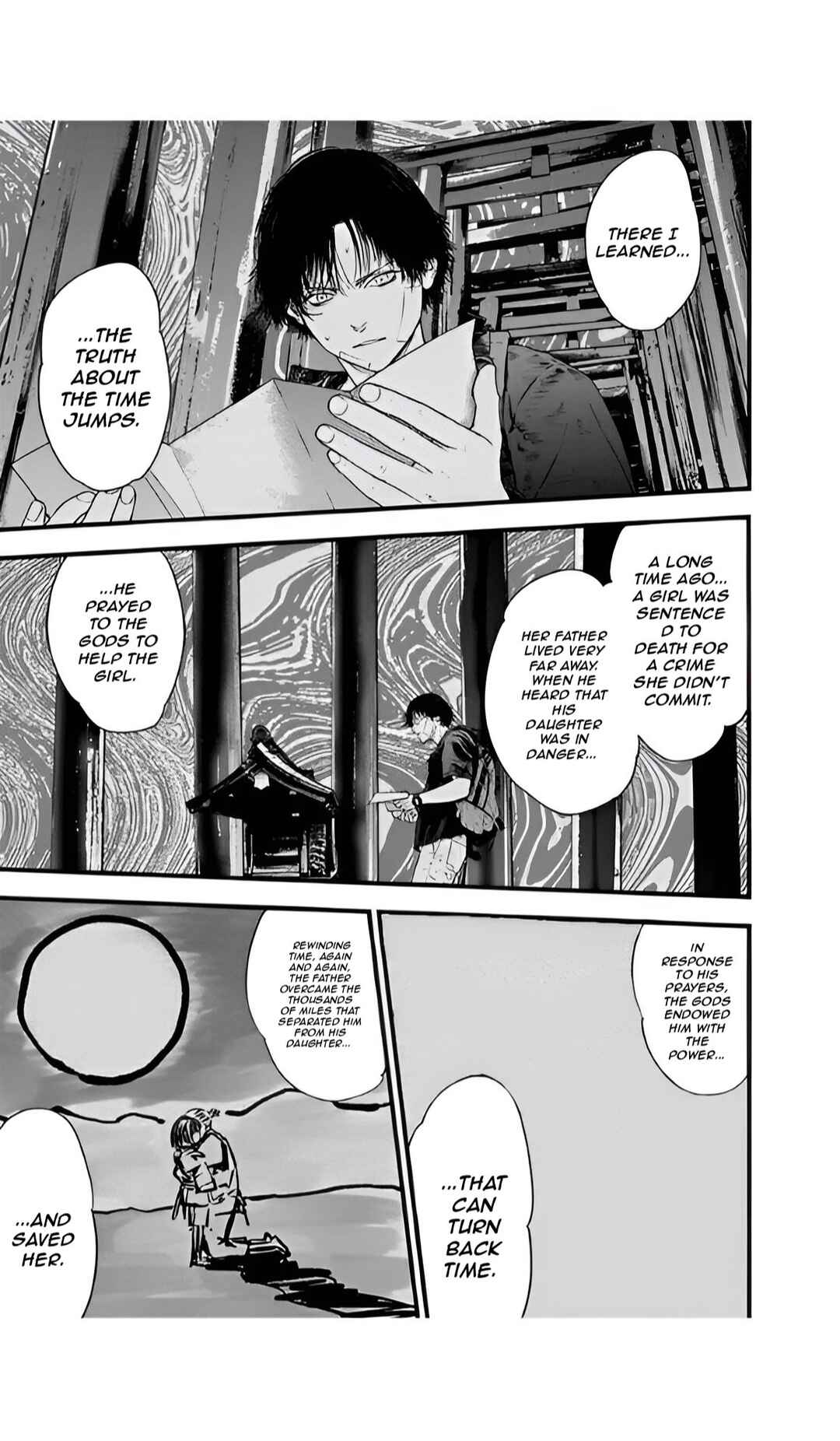 Gyakusatsu Happy End Chapter 52 - Page 7
