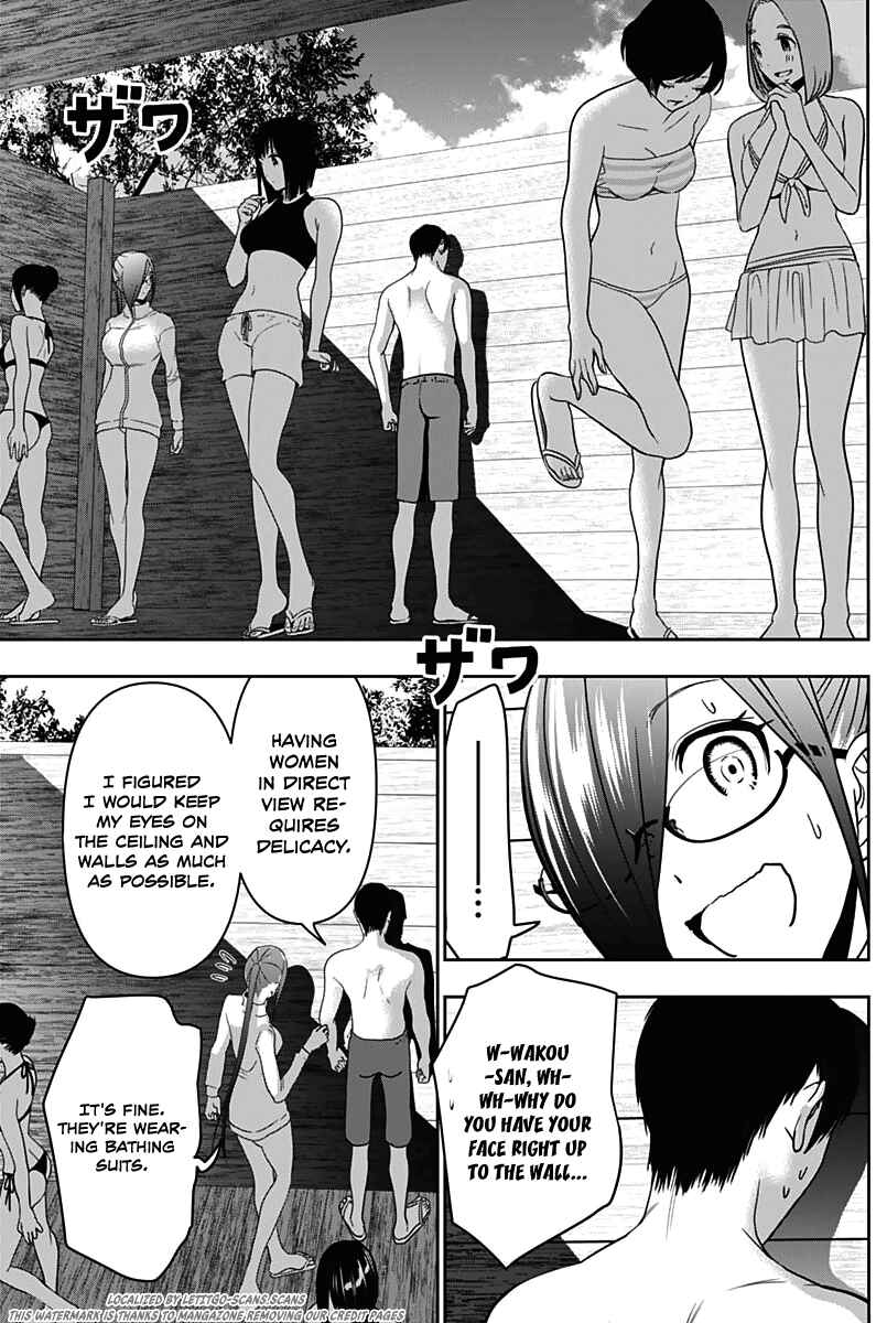 Batsu-Hare Chapter 34 - Page 11